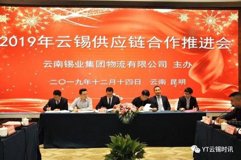 昆明批发公司的选择指南：让你轻松找到靠谱供应商