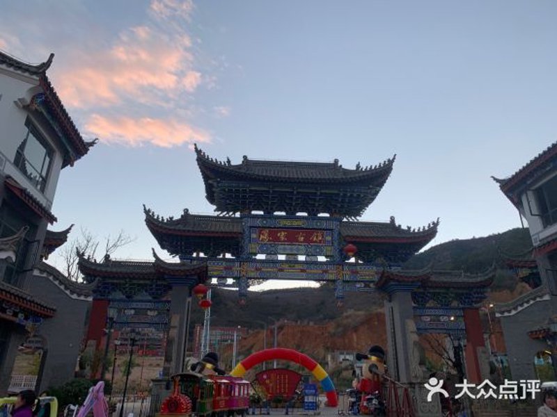 禄劝批发，小县城里的大商机
