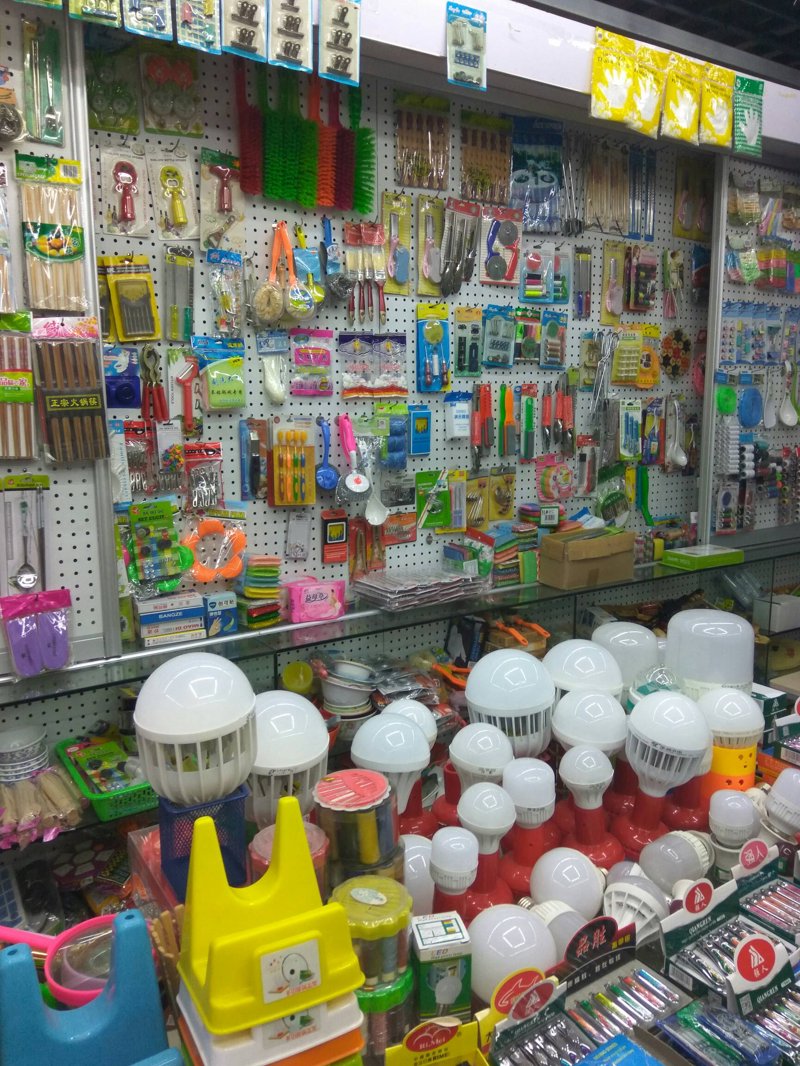 日用百货批发:市场趋势与未来发展方向